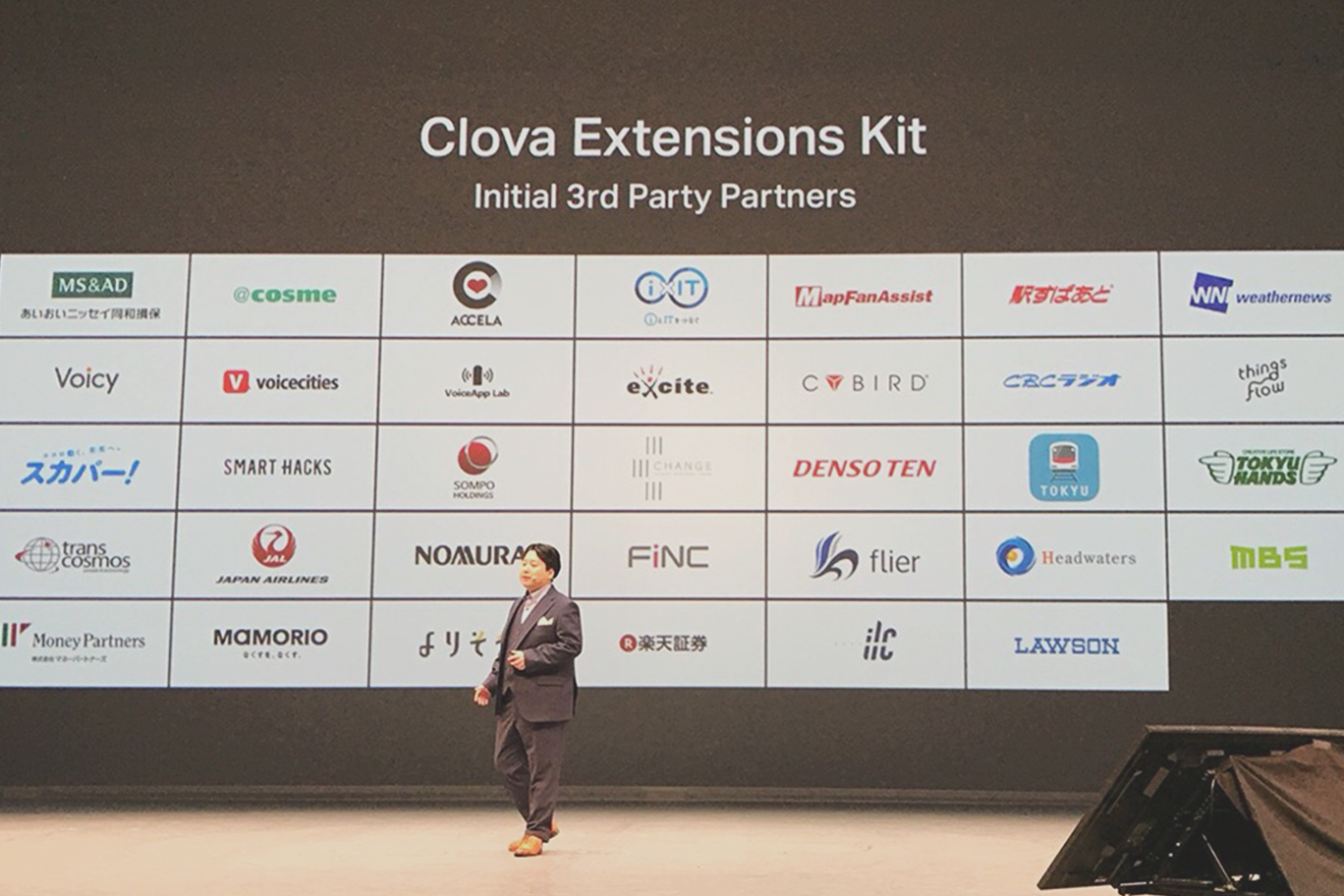 Voicy Journalについて