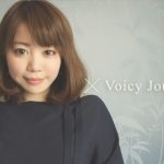 リスナーと一緒に成長出来る放送を。あやにーが語るVoicyを毎日放送する理由
