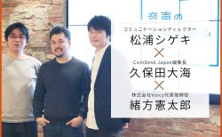 なぜ？ いま「外の声が聞こえるイヤホン」が売れている理由–音声メディアの意外な特性