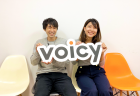 「声のアバターを作る」音声×AIで新しい道を切り開くvoiceware代表 田村さんから“音声技術”を学ぶ #社内勉強会