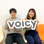 埋め込み再生機能の開発メンバーがオススメする「秋の夜長に聴きたいVoicy」
