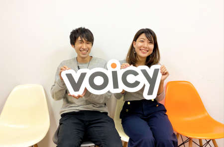 埋め込み再生機能の開発メンバーがオススメする「秋の夜長に聴きたいVoicy」