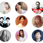 Voicyがパーソナリティを「審査制」にしている２つの理由と審査基準