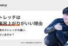 「ひとりの時間」が自分を育てる。はあちゅうさんの紹介する、人生を見つめ直す1冊 − はあちゅう
