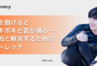 【Voicyおすすめ】はあちゅうさんが人生に役立つ本をご紹介【放送まとめ】