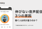 複数の人と恋愛関係を結ぶ「ポリアモリー」とは? − ワーママはる