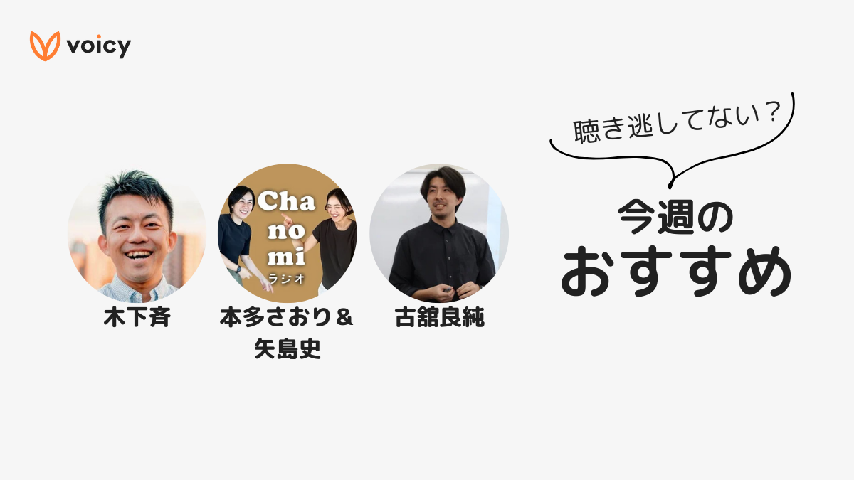 【今週のおすすめ有料放送3選】人生のピンチを立て直す/洗濯物を干すとき、戻すときラクな動線を考えるなど…